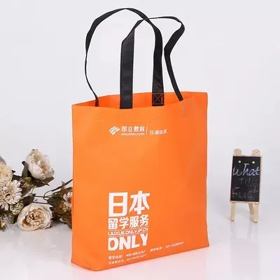亳州市联诚包装无纺布袋的特点—你知多少？