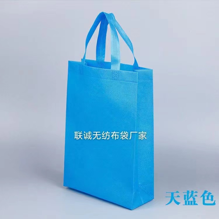 亳州市无纺布袋子