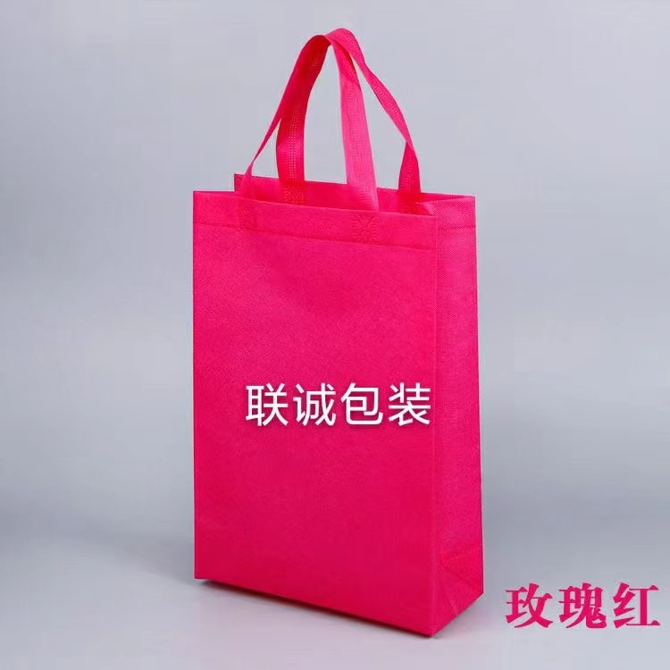 亳州市面对越来越严重的白色污染，环保袋推广更加重要，我们该怎么去做