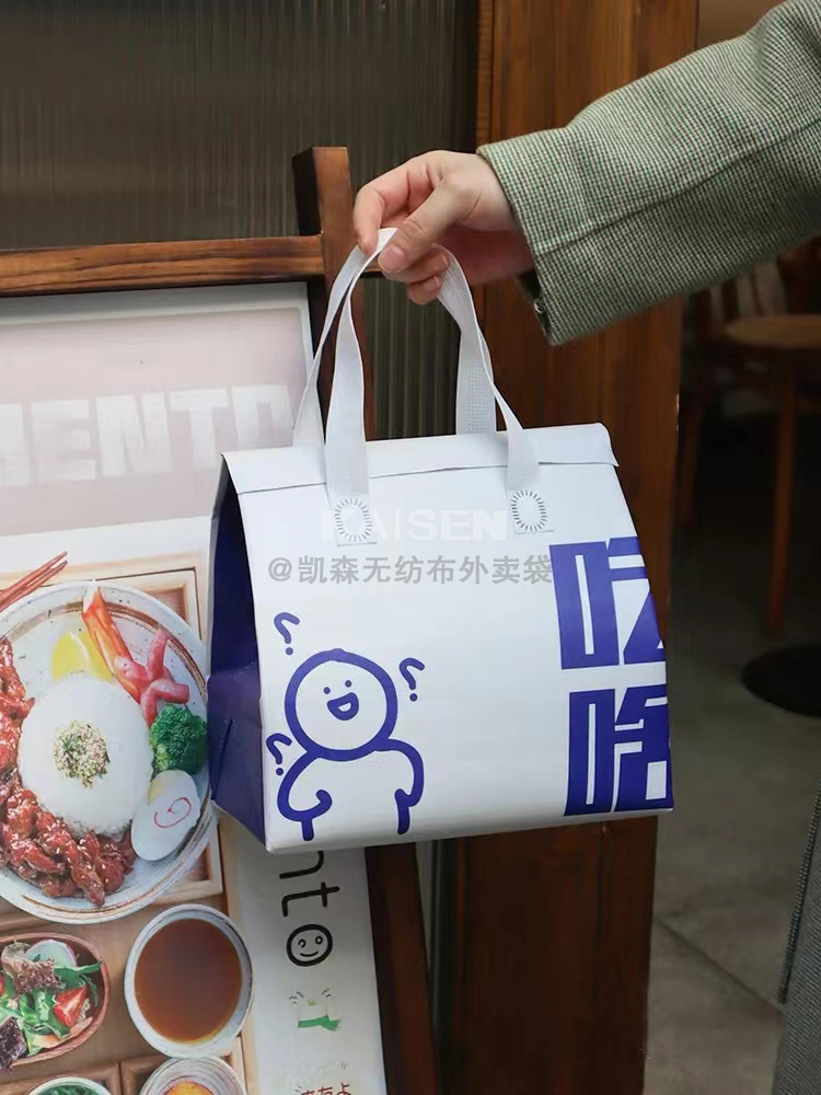 亳州市无纺布是怎样制作出来的，可以降解吗？